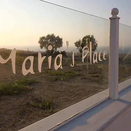 Maria's Place - Adults Only شقة فندقية أويا