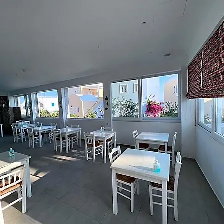 Maria's Place - Adults Only أويا