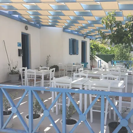 Maria's Place - Adults Only Aparthotel 4*