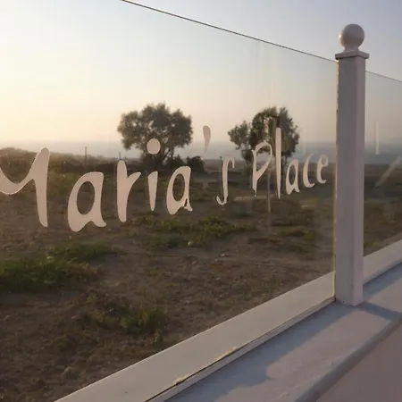 Maria's Place - Adults Only 4* Οία