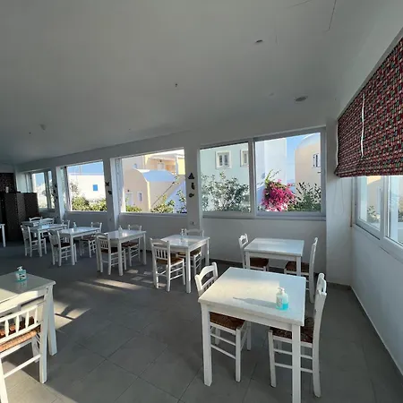 Maria's Place - Adults Only Oia (Santorini)